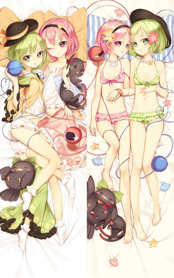 Koishi & Satori Komeiji