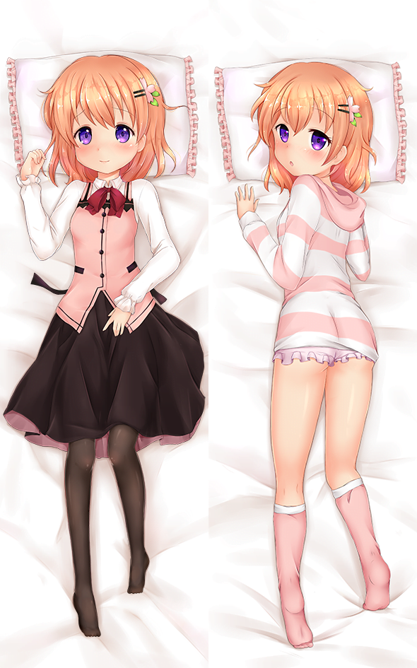 Cocoa