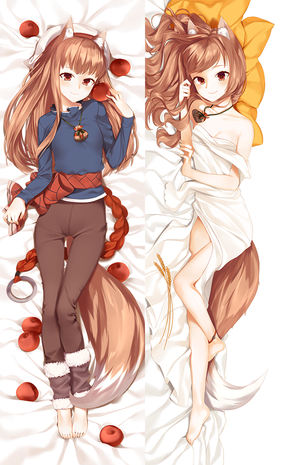 Holo