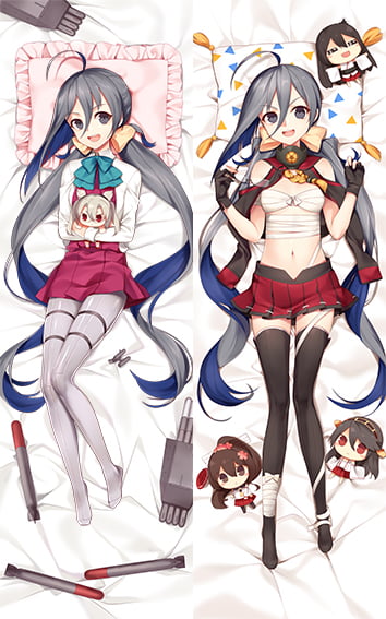 Kiyoshimo