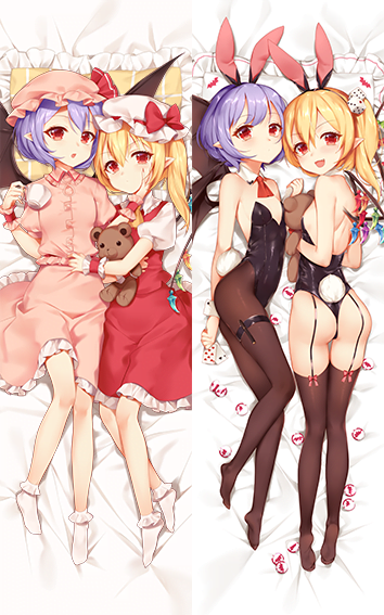 Remilia & Flandre