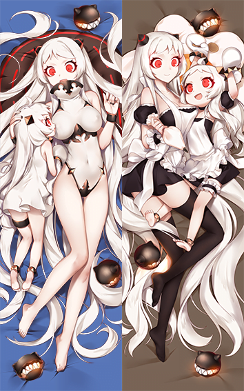Northern Ocean & Airfield Hime