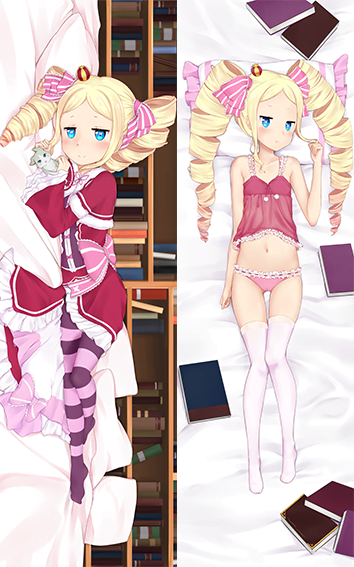 Beatrice
