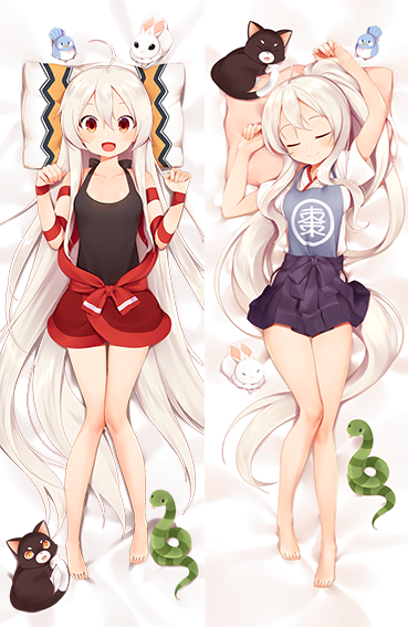 Chiya