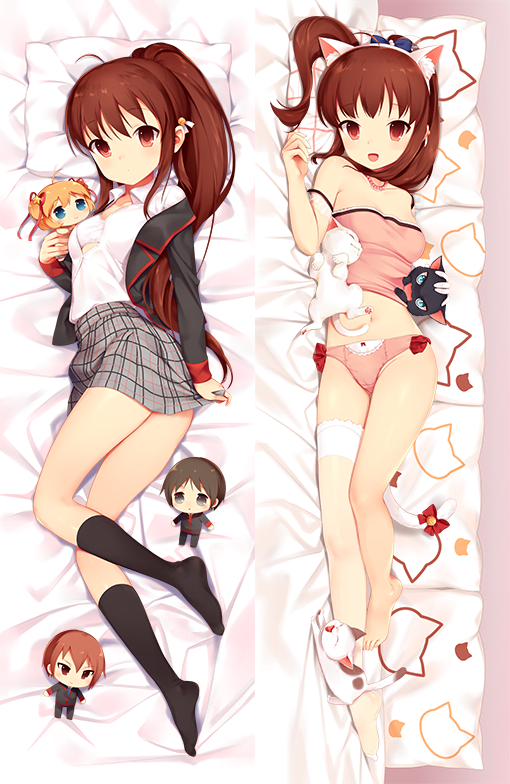 Natsume Rin