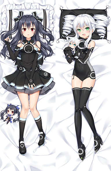 Uni