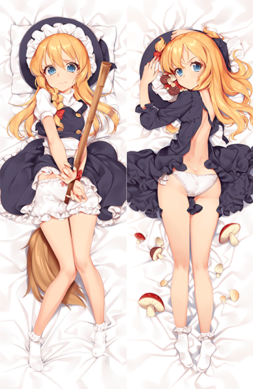 Kirisame Marisa