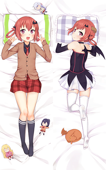 Satania McDowell