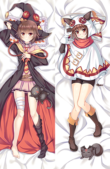 Megumin