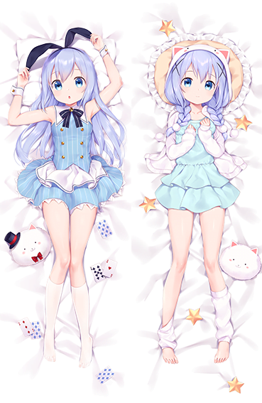 Chino Kafuu