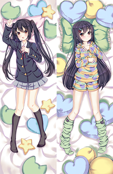 Azusa Nakano