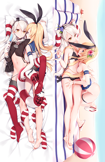 Shimakaze & Amatsukaze