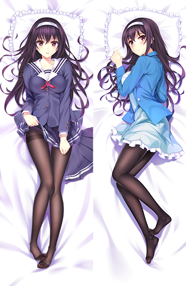 Kasumigaoka Utaha