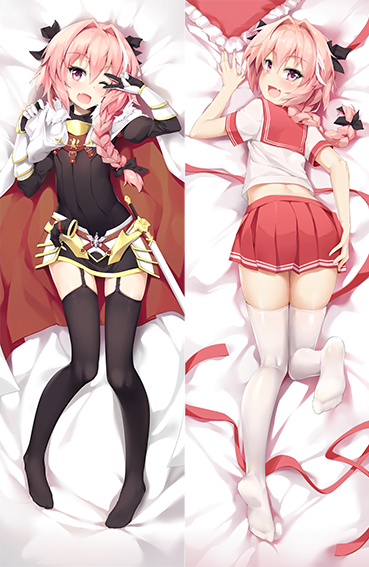 Astolfo