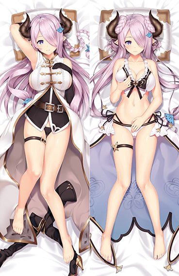 Narmaya