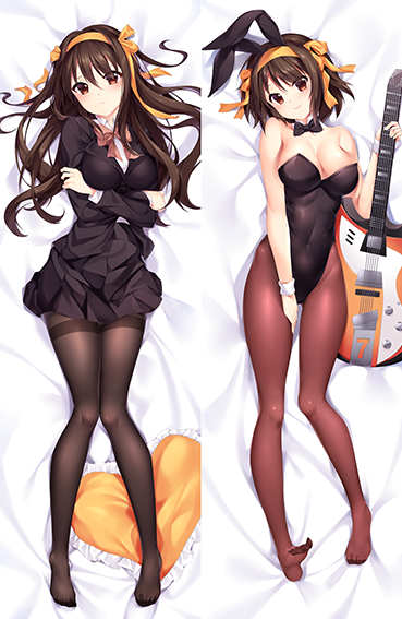 Haruhi