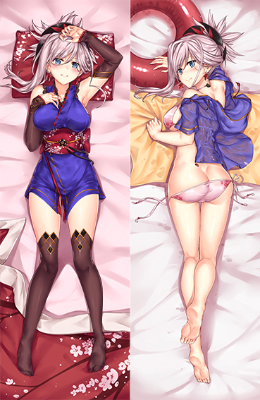 Musashi