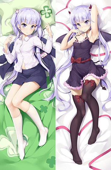 Suzukaze Aoba