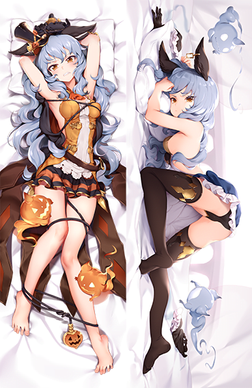 Ferry