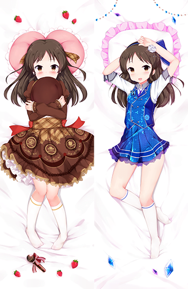 Arisu