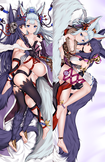 Yuel & Socie