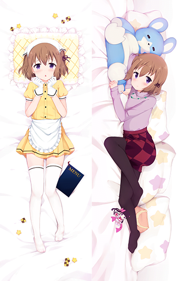 Mafuyu