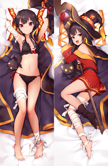 Megumin