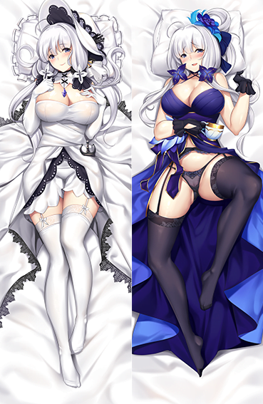 Illustrious