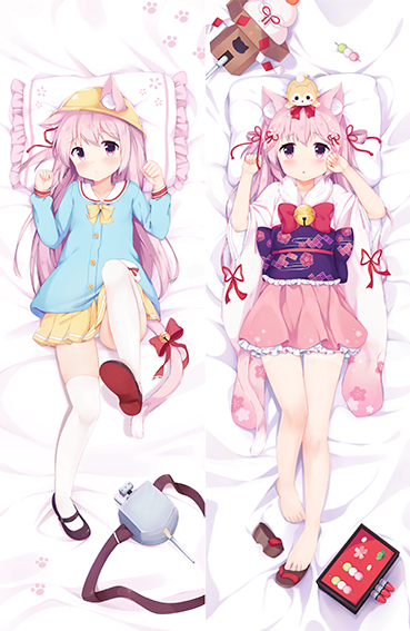 Kisaragi