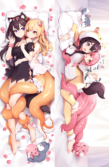Kisero & Syrene