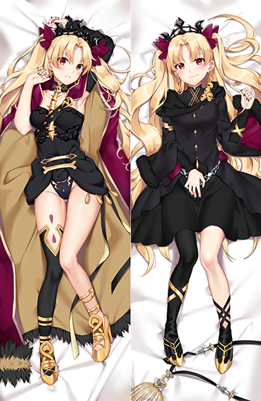 Ereshkigal