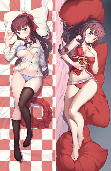 Hifumi