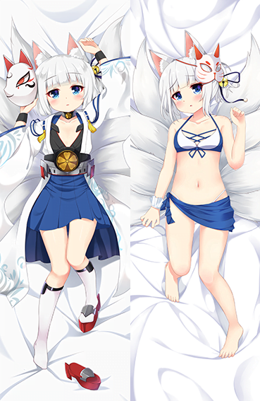 Kaga