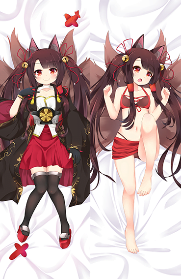 Akagi