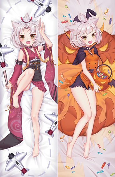 Shouhou