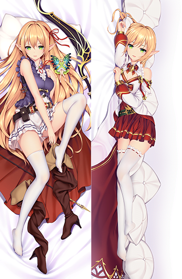 Arisa