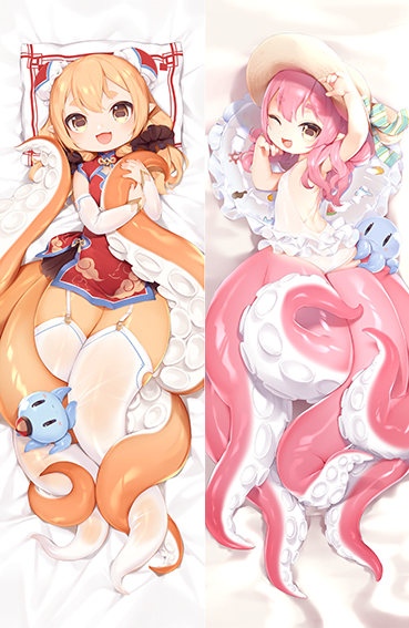 Syrene