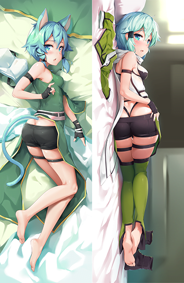 Sinon