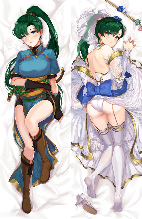 Lyn