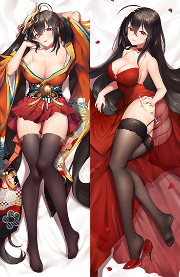 Taihou