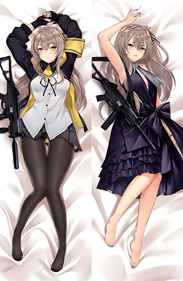 UMP 45
