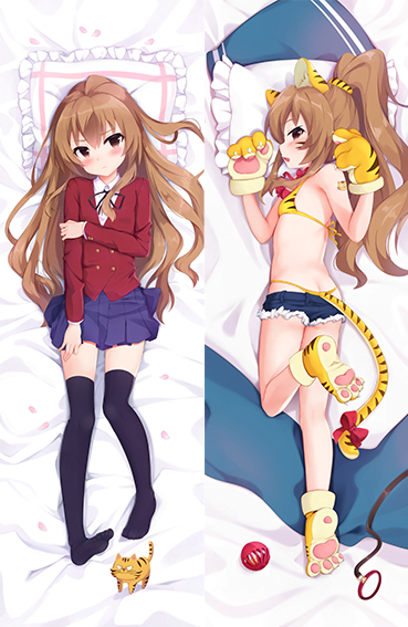 Taiga