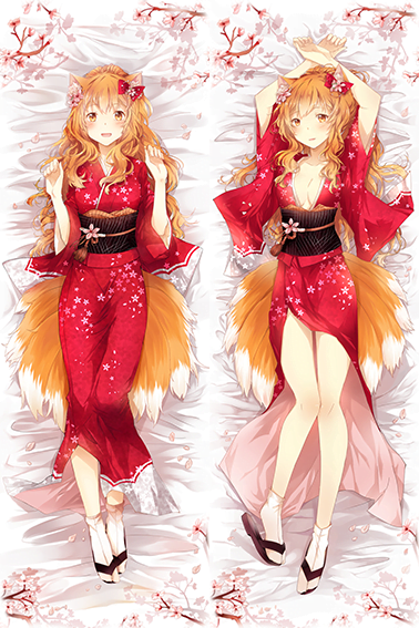 Riko