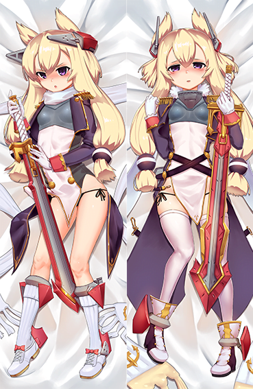 Warspite