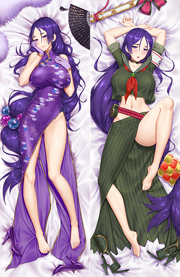 Minamoto no Raikou