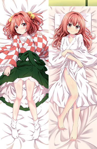 Motoori Kosuzu