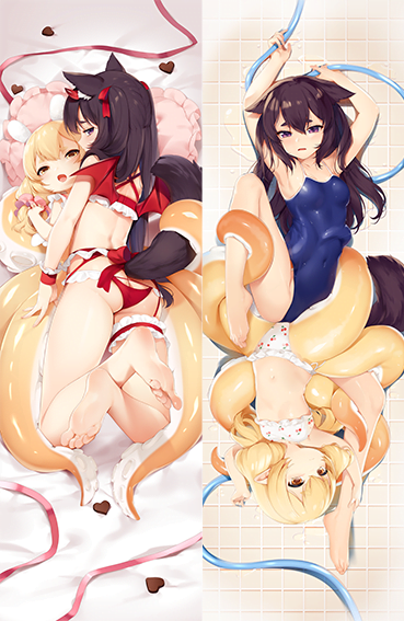 Syrene & Kisero