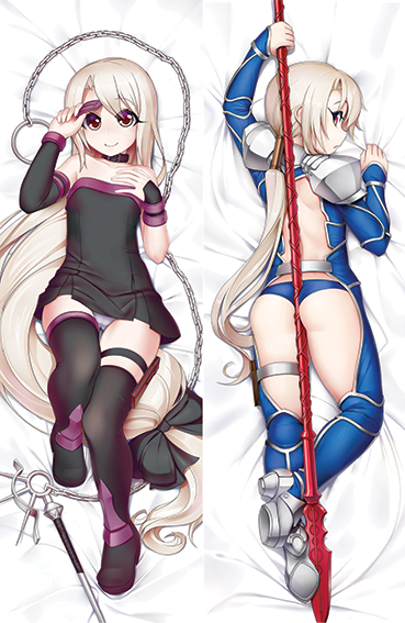 Illyasviel