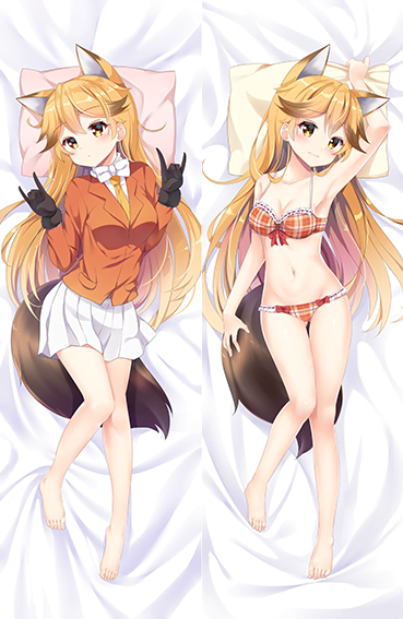 Ezo Red Fox