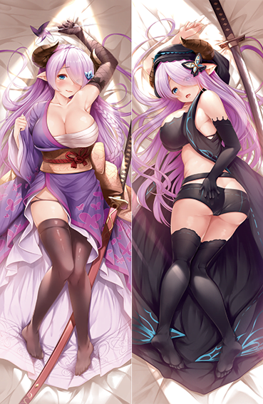 Narmaya